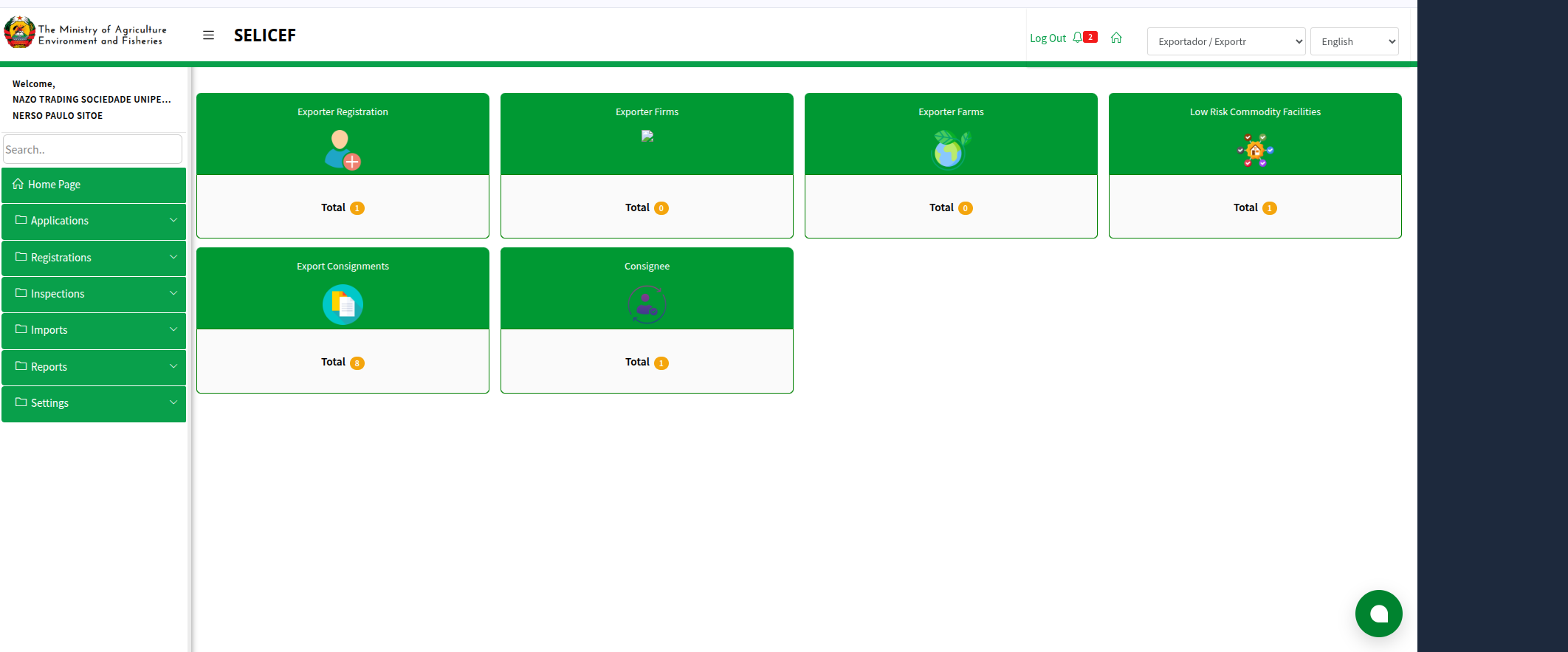 MAAP SELICEF gallery image